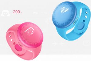 Xiaomi Mi Bunny Kids Smartwatch