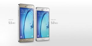 Samsung Galaxy On5