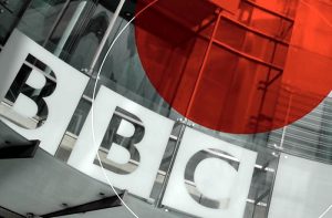 BBC iPlayer Radio App