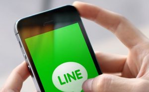 Line IPO