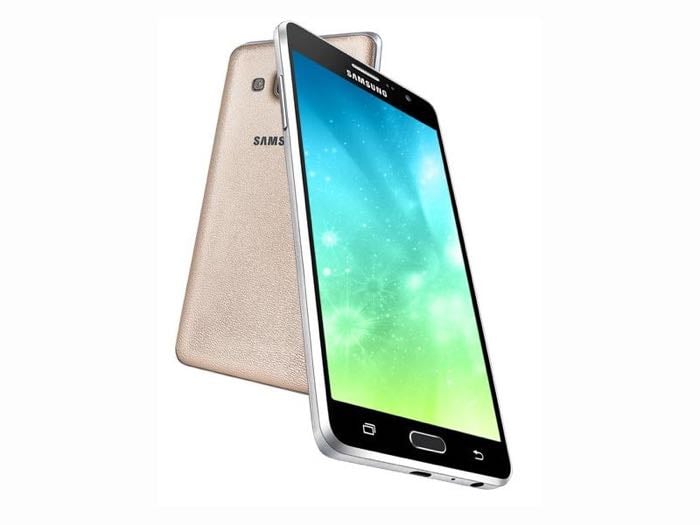 Samsung Galaxy On5 Pro 