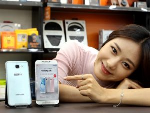 Samsung Galaxy A8