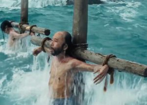 Silence Movie