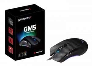 Carbon Fiber Gaming Mouse