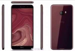 HTC U