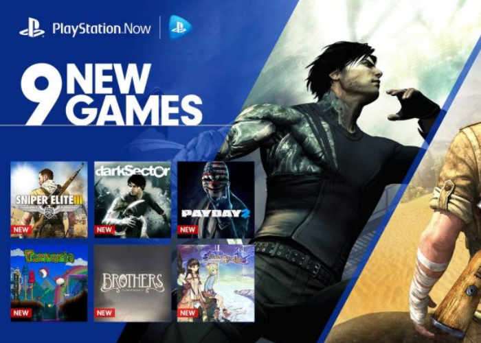 PlayStation Now