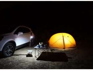 Pocket Light