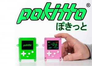 Pokitto