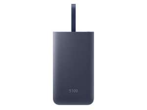 Samsung Fast Charge Battery Pack