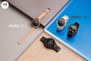 Android Wear 2.0