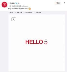 OnePlus 5