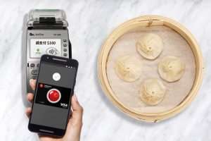 Android Pay