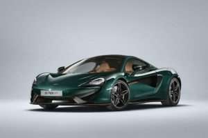 McLaren 570GT