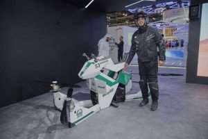 Dubai Police