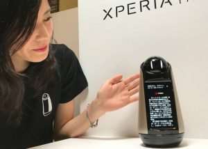 Sony Xperia Hello Home Robot