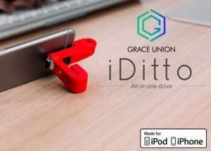 iDitto Expandable iPhone Storage