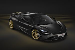 Bespoke McLaren 720S