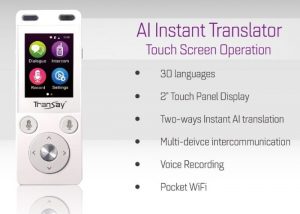 Pocket translator
