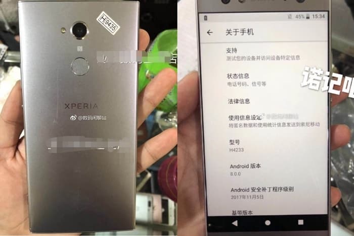 Sony Xperia XA2 Ultra 