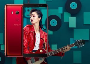 HTC U11 EYEs