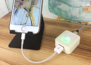 Findotron Helps You Locate Your Lost Smartphone At Home