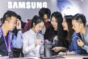 Samsung Galaxy S9