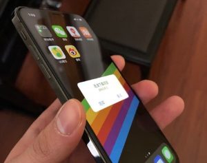 Fake iPhone SE 2
