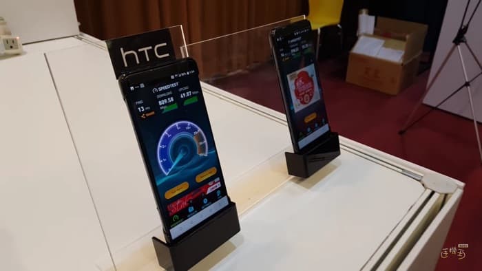 HTC u12
