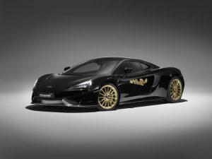 McLaren 570GT MSO Cabbeen