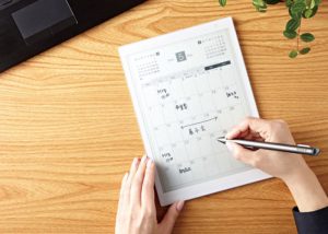 Sony Digital Paper E Ink Tablet