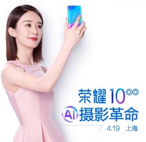 Honor 10