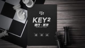 BlackBerry Key 2