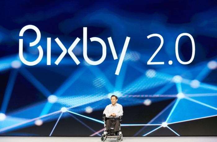 Samsung Bixby Speaker