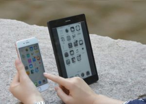 eReader smartphone monitor