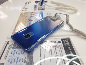 Polaris Blue Samsung Galaxy S9