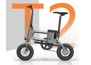 folding electric bicycle