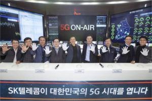 5G video call