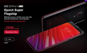Lenovo Z5 Pro GT