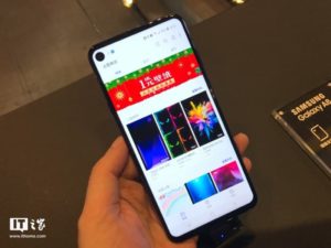Samsung Galaxy A8s