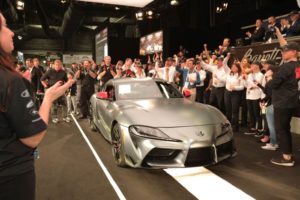 Toyota GR Supra