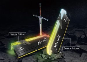 Team Xtreem Xcalibur DDR4 memory