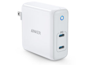 60w charger