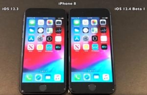 iOS 12.4 beta 1 vs iOS 12.3