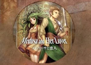 Medusa and Her Lover