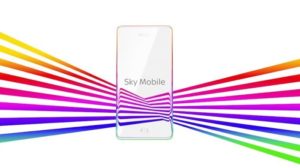 Sky Mobile