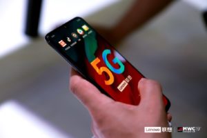 Lenovo Z6 Pro 5G