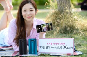 LG X6