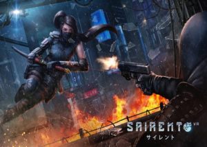 Sairento VR