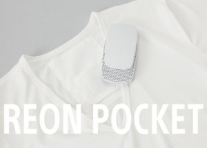 Sony Reon Pocket personal air conditioner