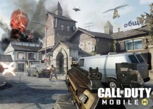 Call of Duty Mobile